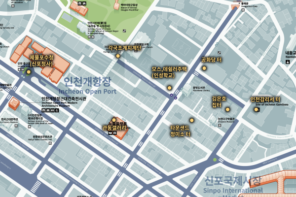 A코스