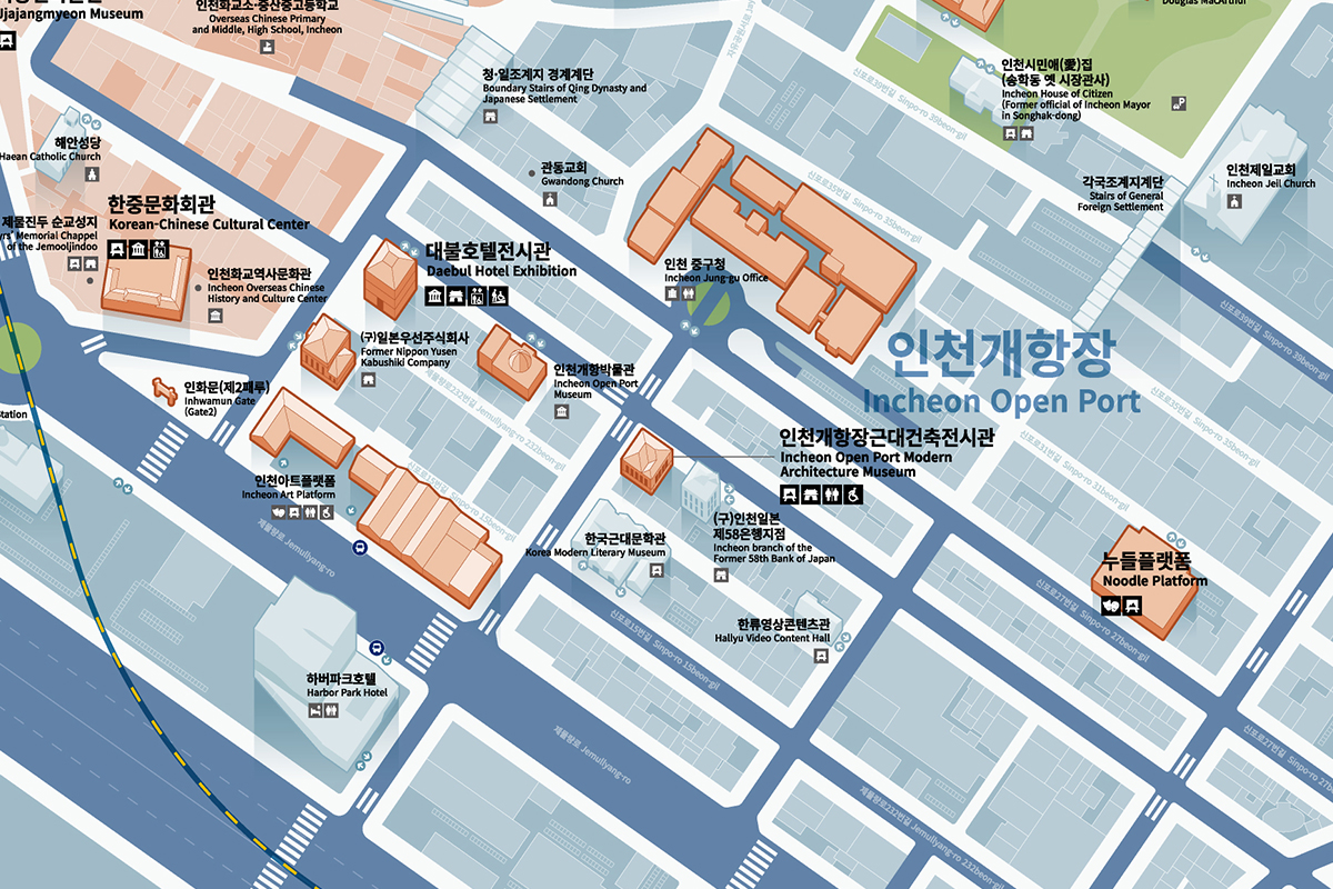 행사장 안내 이미지